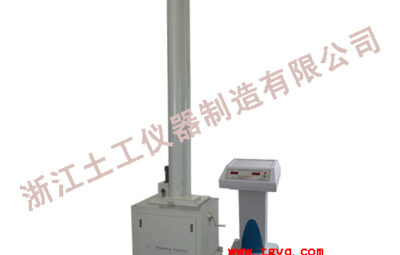 STCJJ-400 drop Hammer Impact Testing Machine