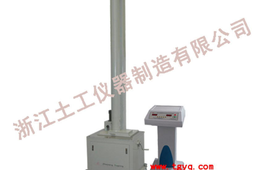 STCJJ-400 drop Hammer Impact Testing Machine