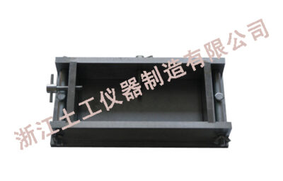One Time Forming Mould
