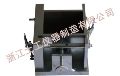 Two Times Forming Mould