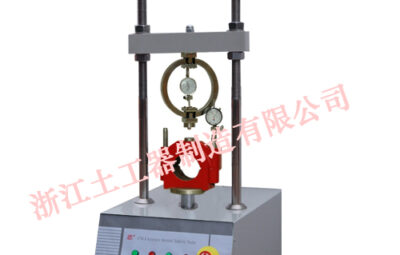 STM-1 Marshall Testing Machine