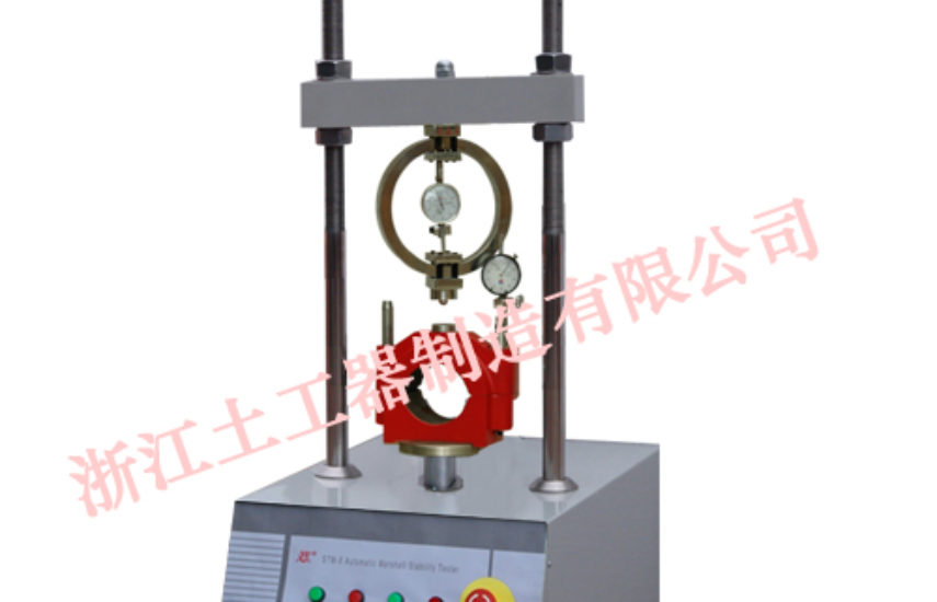 STM-1 Marshall Testing Machine
