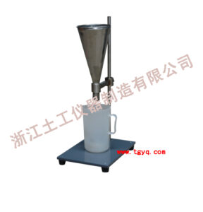 STSC-1 ASTM Cement Mortar Consistency Meter - СontrolLab