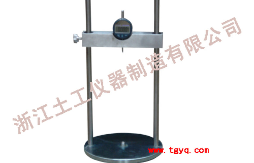 ASTM Length conparator