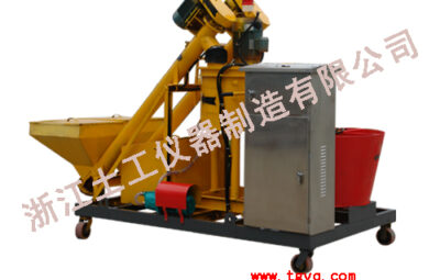 STZJJ-1 Pulping machine