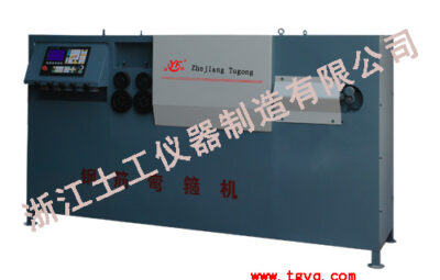 STGWG-1 Bars Bending Hoop Machine