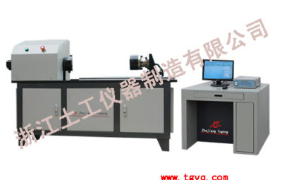 STNZJ-2 Torsion Testing Machine(with computer)