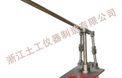 STQB-1 Stake Extractors