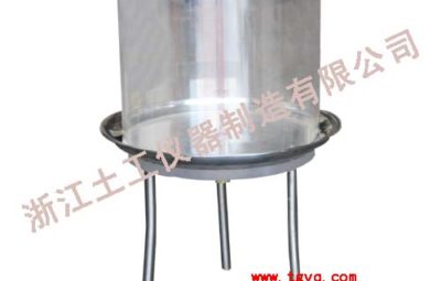 STGS-1 Water Displacement Apparatus