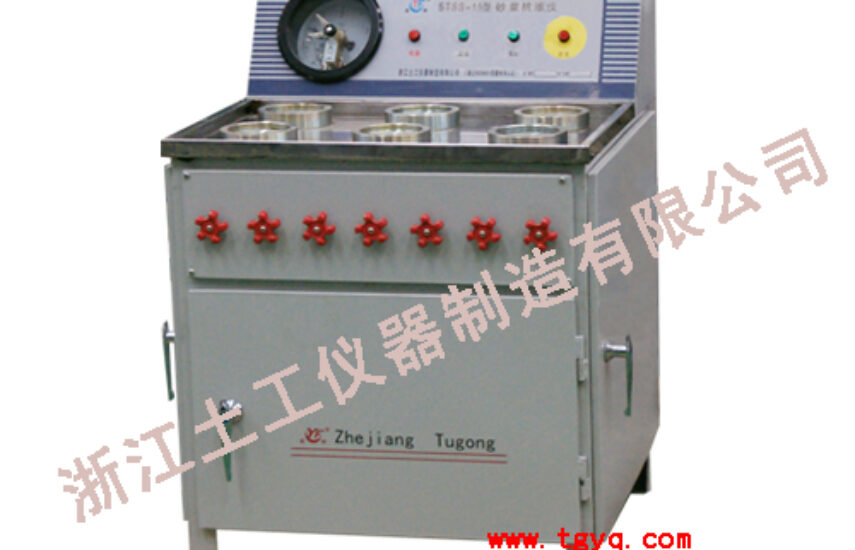 STSS-15 Digital Mortar Permeability Testing Machine