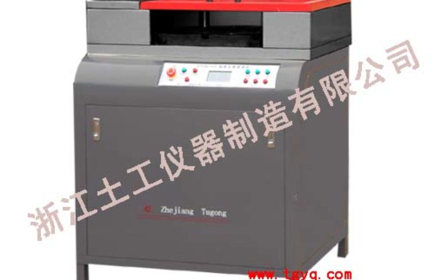STGW-50D Steel Bar Bending Machine