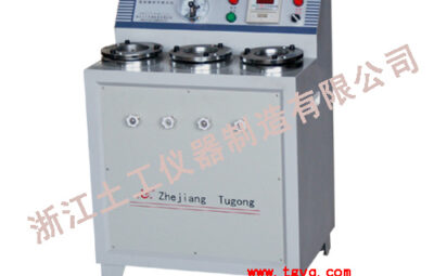 STBTY-2 Waterproofing Asphalt Apparatus