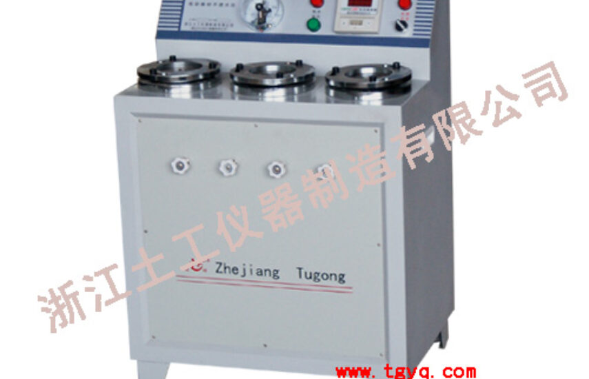 STBTY-2 Waterproofing Asphalt Apparatus