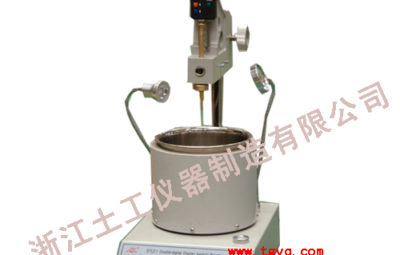 STLZ-1 Double-digital Display Asphalt Penetrometer