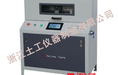 STDD-4 Enclosed Continuous Steel Bar Striking Machine(wiht computer)