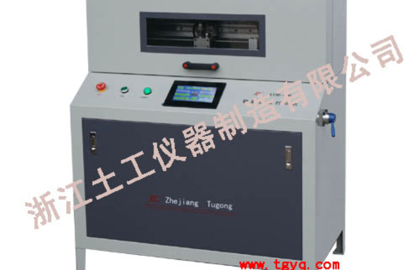 STDD-4 Enclosed Continuous Steel Bar Striking Machine(wiht computer)
