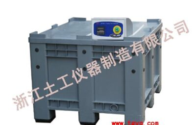 Curing water tank