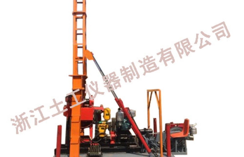 STZJ-1A  Drilling Machine (Crawler Type)