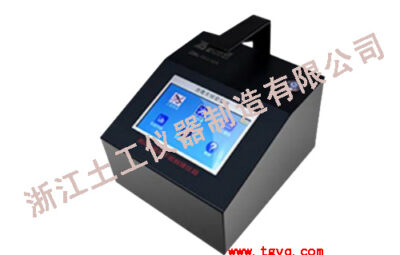 ZBL-W310A Asphalt Non-nuclear Density Meter