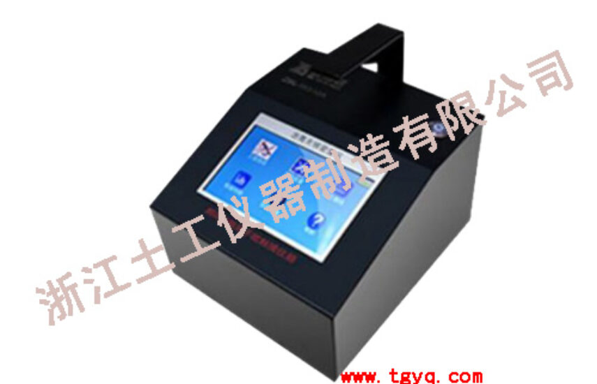 ZBL-W310A Asphalt Non-nuclear Density Meter