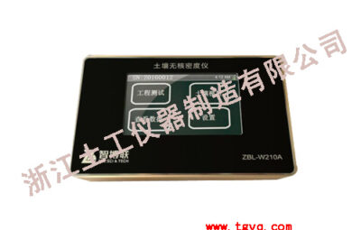 ZBL-W210A Soil Non-nuclear Density Meter