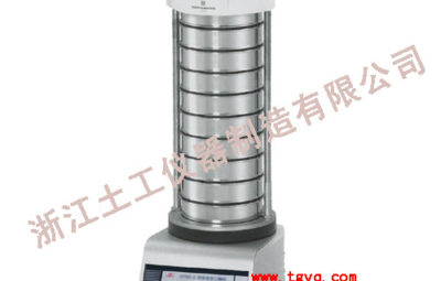 STSJ-7A High Frequency Sieve Shaker