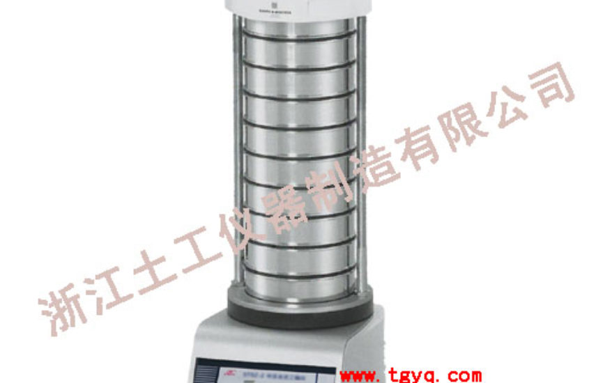 STSJ-7A High Frequency Sieve Shaker