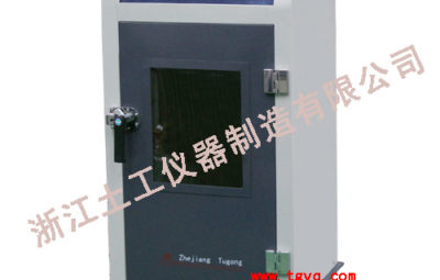 STSJ-8з‡›nclosedз‡ћighз‡њrequencyз‡¬ieveз‡¬haker