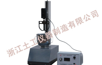 STPRY-1 Demulsification Speed Testing Machine