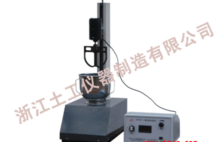 STPRY-1 Demulsification Speed Testing Machine
