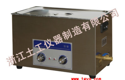 Asphalt Three Indicators Accessories Cleaning Machine