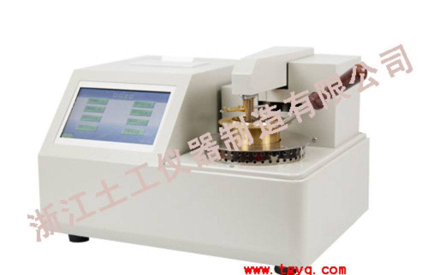 STLR-4 Full Automatic Asphalt Flash Fire Point Tester