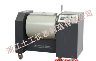 STLJ-6  Asphalt Mixture Mixer