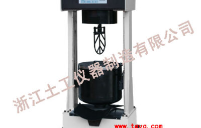 STLJ-5C Asphalt Mixture Mixer( screw rod)
