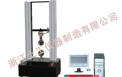 STNRX-1 Asphalt Toughness Tester