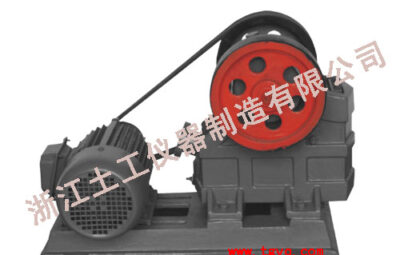 STEP-1 Jaw Crusher