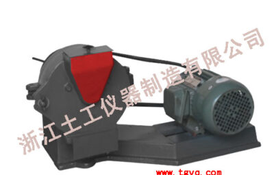 STYPF-1 Disk Crusher