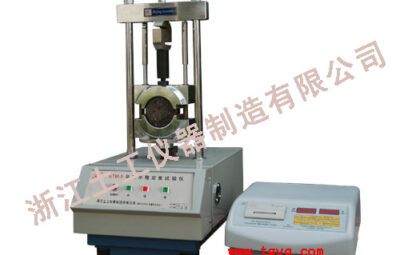 STM-5 Digital Marshall Stability Tester(LCD)