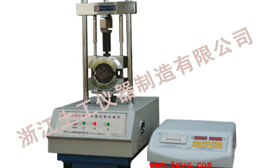STM-5 Digital Marshall Stability Tester(LCD)