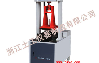 STCX-1 Wheel Tracking Device Specimen Molding Machine