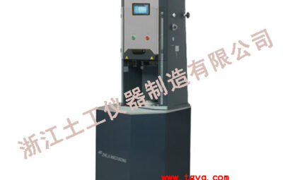 STYSY-3  Asphalt Mixture Gyratory Test Machine