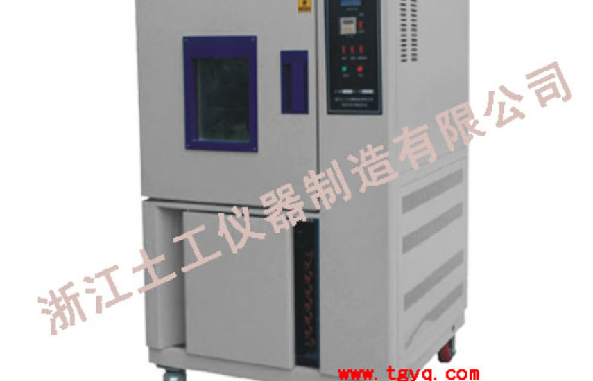 STDW-40D Low & High Temperature Testing Chamber
