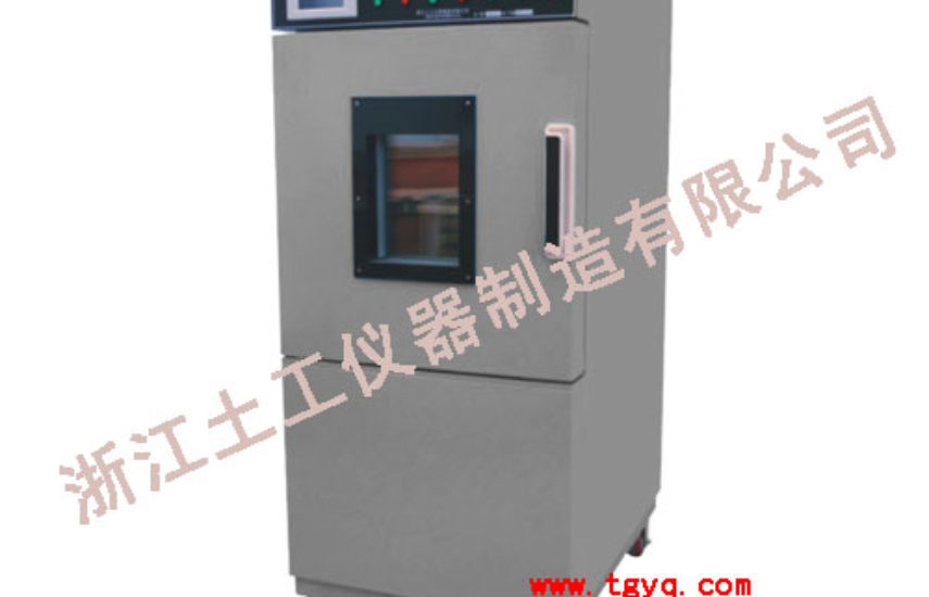 STHJX-2 Environment Testing Cabinet