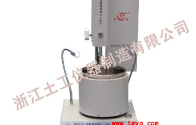 STLZ-2 Double-digital Display Asphalt Penetrometer