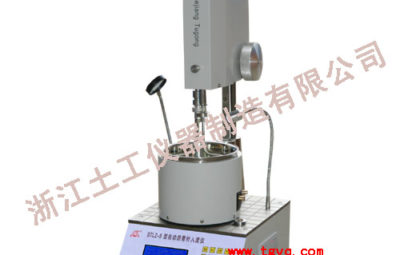 STLZ-5 Automatic Asphalt  Penetrometer