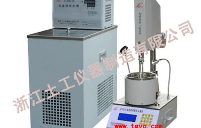 STLZ-5D Low Temperature Double-digital Display Asphalt Penetrometer
