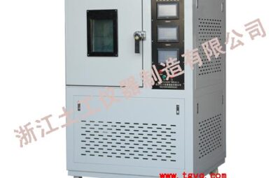 STTDZX-1 Civil Expansion Test Chamber