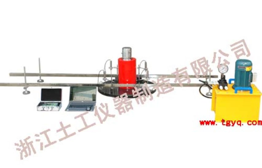 STHJZ-1 Loading Device, Displacement Test Device, Reference Beam
