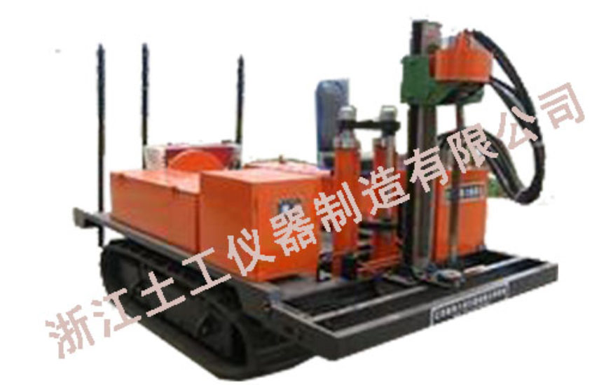Tracked Static Probe