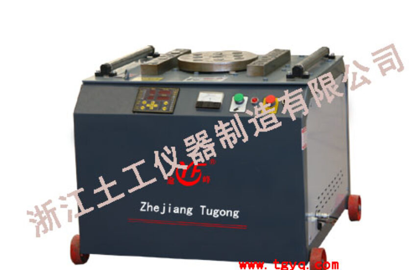 Gw40 Steel Bar Bending Machine